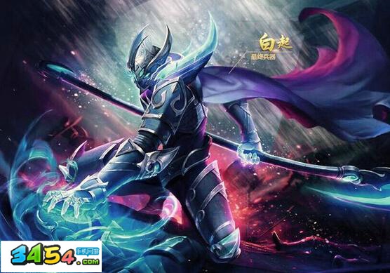 关于游戏王者荣耀