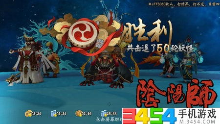 阴阳师新版本阴界之门阵容推荐,茨木鸟姐已被