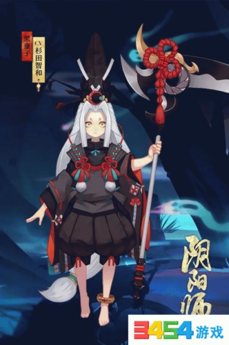 阴阳师sr黑童子御魂具体搭配方法,阴阳师sr黑童