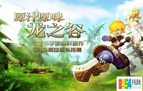 龙之谷手游影舞者加点推荐 龙之谷手游影舞者