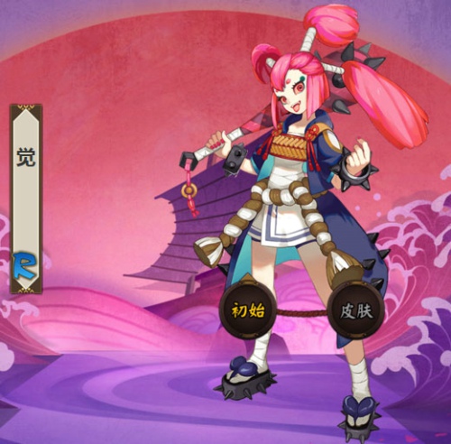 阴阳师觉哪里多?阴阳师觉悬赏封印出处一览