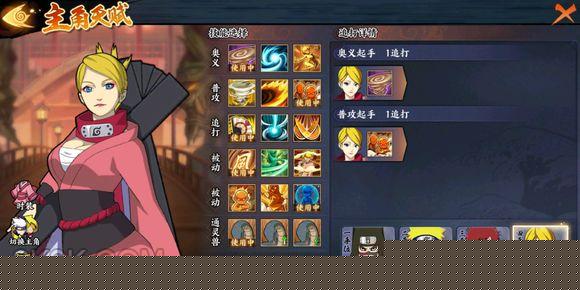 企鹅电竞腾讯大王卡可以免流吗?腾讯大王卡对