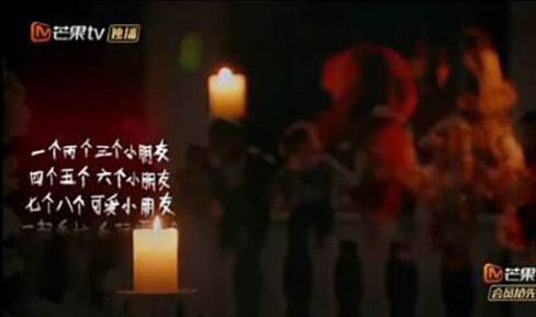 明星大侦探恐怖童谣百度云资源下载 明星大侦探恐怖童谣歌词详细介绍