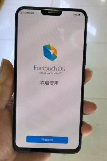 oppo r15和vivo x21哪个好