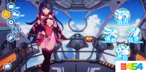 崩坏3芽衣歌姬圣痕怎么样_崩坏3芽衣歌姬圣痕技能属性