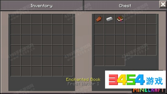 我的世界手机版冰霜行者怎么得 冰霜行者获得