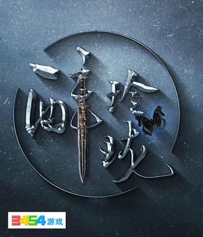 类似醉玲珑的小说有哪些?类似醉玲珑小说推荐