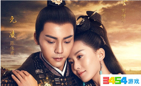 醉玲珑相似的小说有哪些?相似小说介绍