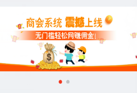 染宝网官网 染宝登陆地址 染宝是什么