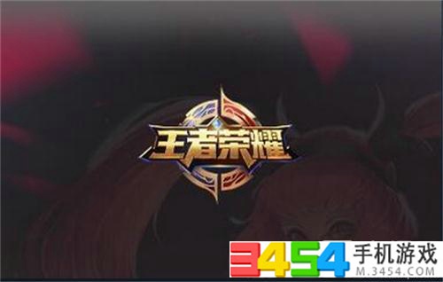 王者荣耀六国远征一天有多少远征币?