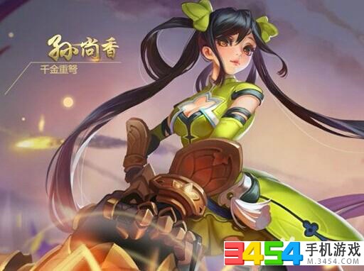 王者荣耀孙尚香口头禅,王者荣耀孙尚香台词一