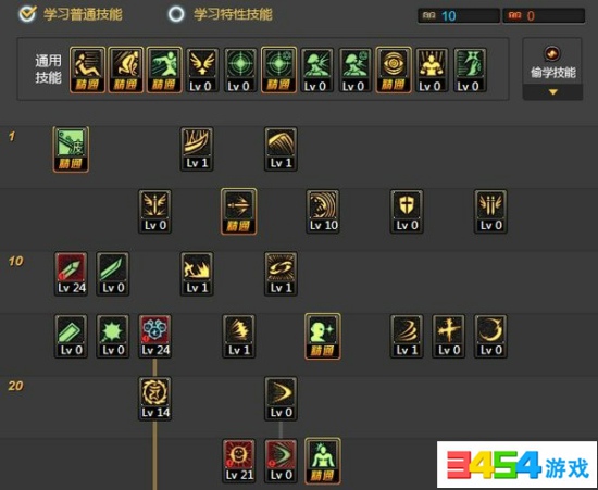 DNF5.25改版后天帝加点介绍_DNF5.25改版后