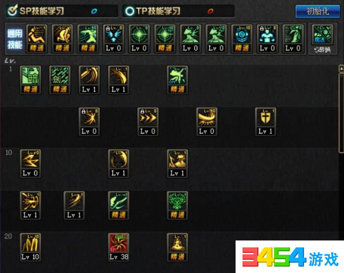 DNF5月25暗帝改版后加点推荐 5.25暗帝刷图加