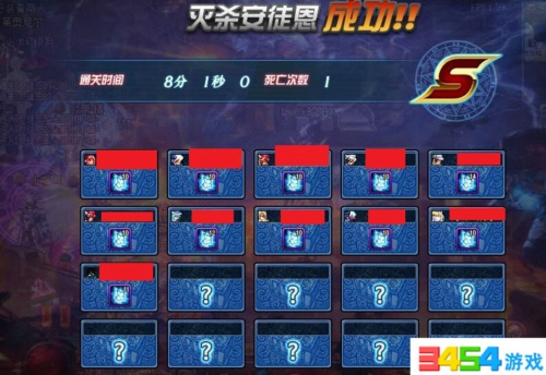 DNF6.22改版安图恩还能翻出SS吗?安图恩一次