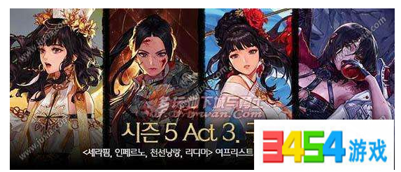 dnf女圣职者转职什么职业好 dnf女圣职4个职业