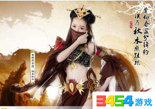 天龙八部手游情侣名字_天龙八部手游情侣名字