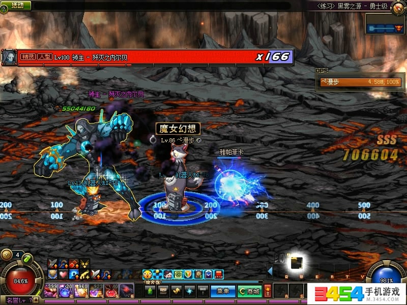 dnf黑雾之源的吞噬魔,怎么看他的弱点属性?boss怎么你打