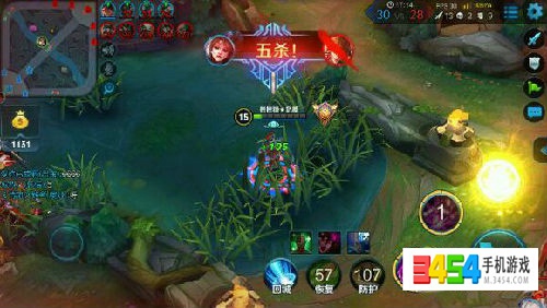 王者荣耀高端局怎么打?应该具备的意识和技巧