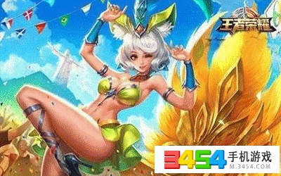 ҫ槼Ƥ 槼Ƥ