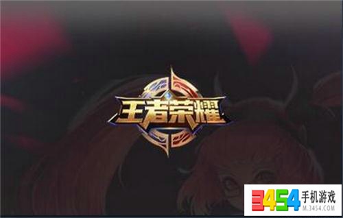 王者荣耀体验服无法安装怎么办?解决方法分享