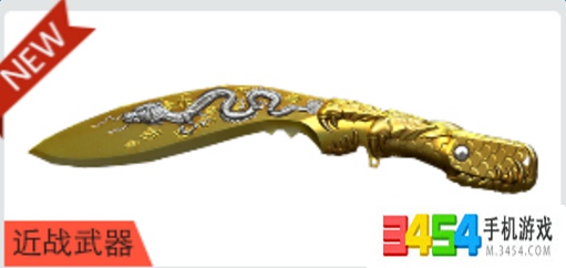 CF王者之锋怎么怎么样?CF王者之锋多少钱?