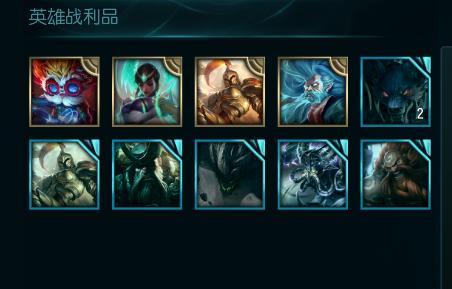 lol怎么提高符石的获得几率?海克斯科技符石获