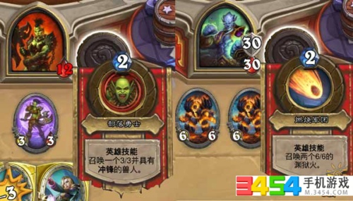 炉石传说营救麦迪文英雄难度卡组攻略