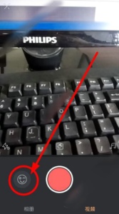 快手吐烟圈特效怎么玩?快手吐烟圈666特效怎