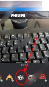 快手吐烟圈特效怎么玩?快手吐烟圈666特效怎