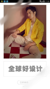 D2C是什么牌子?D2C怎么样?