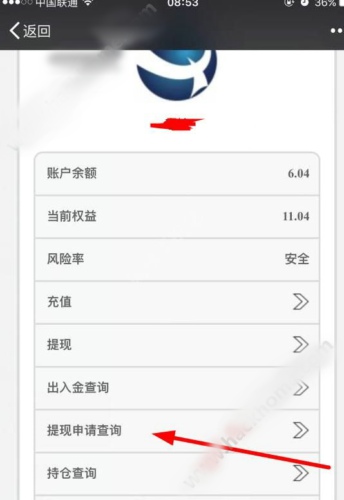 提琴谱国外app_光遇琴谱