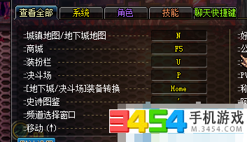 DNF暴走火山boss卡屏怎么办?dnf暴走安图恩