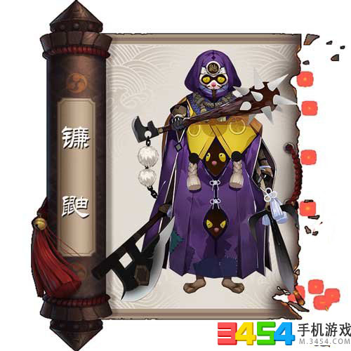 阴阳师山兔和镰鼬哪个加速更快 山兔和镰鼬速