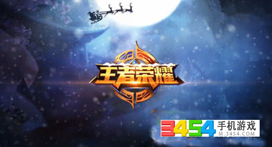 王者荣耀小技巧分享 你所不知道的20大冷知识