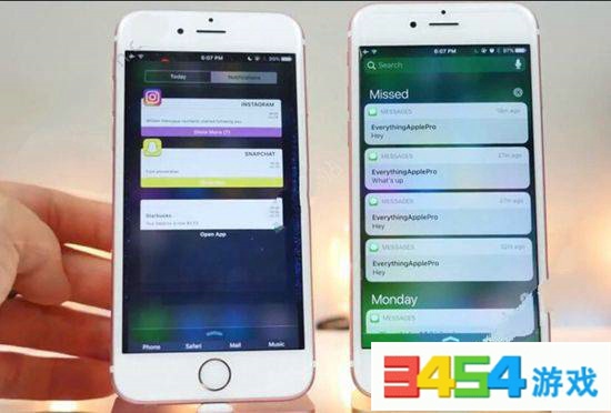 ios10通知中心分类怎么弄?ios10通知中心设置