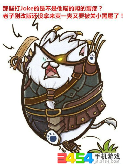 LOL狮子狗重做BUG展示,无限W秒天秒地秒万