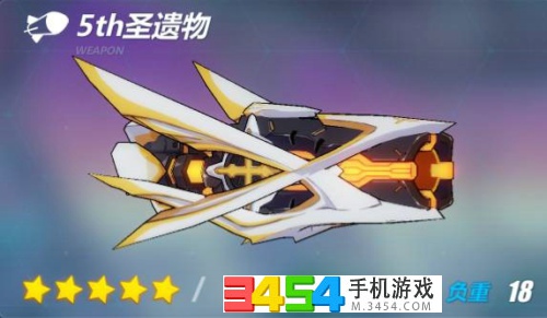 崩坏3 5th圣遗物使用详解 5th圣遗物搭配建议