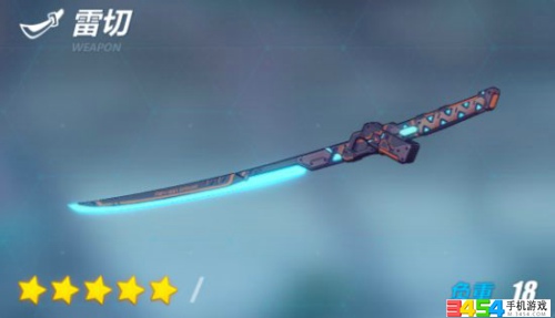 崩坏3雷切使用技巧 雷切搭配详解