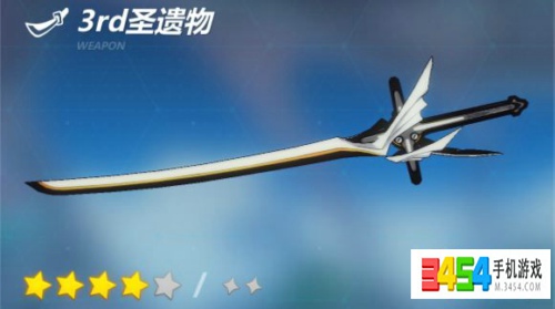 崩坏3手游3rd圣遗物怎么搭配 3rd圣遗物属性级