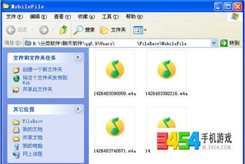 全民K歌怎么导出录音 全民K歌导出录音教程