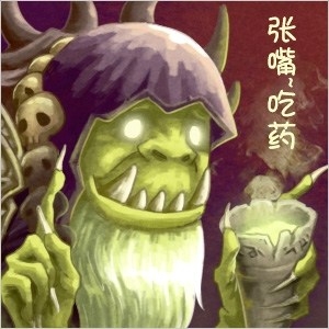 炉石传说加基森扩展包暗金教卡牌探索和机制解