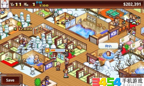 口袋学院物语1如何发展学院