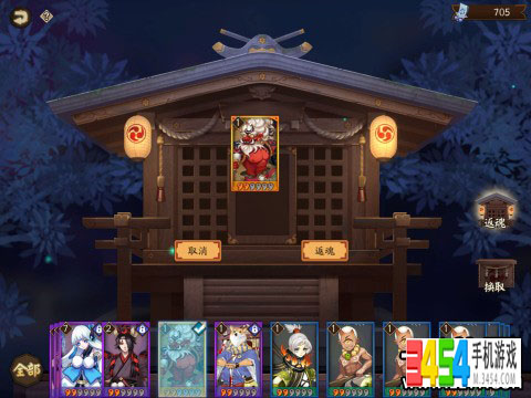 心什么神什么_心什么神什么的成语