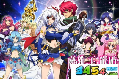 人气小说改编《魔弹之王与战姬》美少女来袭