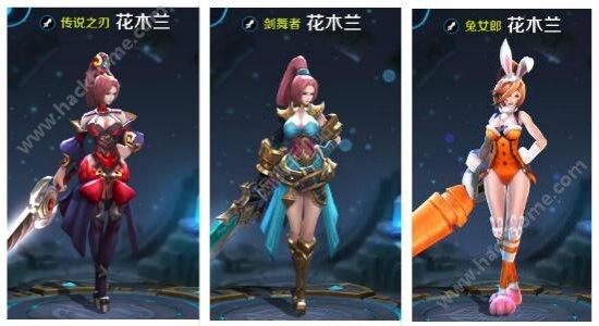 王者荣耀花木兰怎么可以做到一秒七八刀