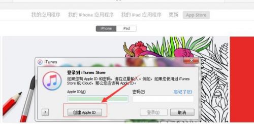 Pokemon go香港上线!口袋妖怪go港服安卓IOS