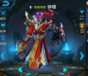 王者荣耀什么英雄打团厉害?最强团战英雄大盘