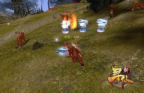 新寻仙手游金秋好礼享不停活动 8月30日更新调