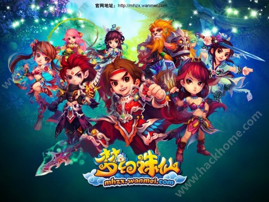 梦幻诛仙手游科举答案大全