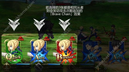 FGO怎么战斗最佳 实战操作技巧